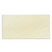 Обогреватель Nikapanels NEW 650 матовый (бежевый)