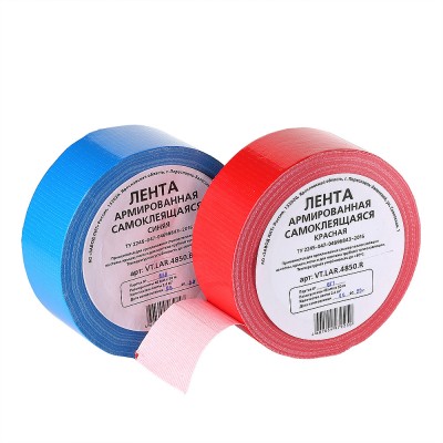 Лента армированная самоклеящаяся 48 мм х 50 м, красная Лента армированная самоклеящаяся 48 мм х 50 м, красная
