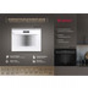 Электрический духовой шкаф GEFEST ДЭВ 612-04 Б