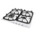 Газовая варочная панель GEFEST СГ СН 1210-02 К4 Газовая варочная панель GEFEST СГ СН 1210-02 К4