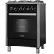 Газовая плита GEFEST ПГ 6700-04