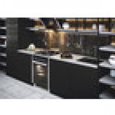 Газовая плита GEFEST ПГ 6700-04 Газовая плита GEFEST ПГ 6700-04