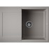 Мойка Omoikiri Sakaime 68-GR Tetogranit/leningrad grey (4993545) Мойка Omoikiri Sakaime 68-GR Tetogranit/leningrad grey (4993545)