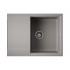 Мойка Omoikiri Sakaime 68-GR Tetogranit/leningrad grey (4993545) Мойка Omoikiri Sakaime 68-GR Tetogranit/leningrad grey (4993545)