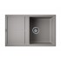 Мойка Omoikiri Sumi 79-GR Tetogranit/leningrad grey (4993552) Мойка Omoikiri Sumi 79-GR Tetogranit/leningrad grey (4993552)