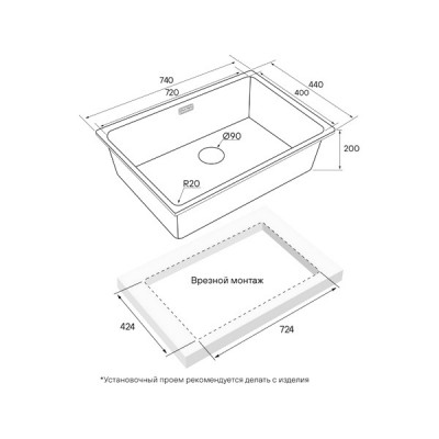 Мойка Paulmark Vista 74 PM307444-GM, вороненая сталь Мойка Paulmark Vista 74 PM307444-GM, вороненая сталь