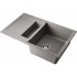 Мойка Omoikiri Sakaime 78-2-GR Tetogranit/leningrad grey (4993559) Мойка Omoikiri Sakaime 78-2-GR Tetogranit/leningrad grey (4993559)