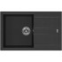 Мойка Kuchenstern PLAT 50 антрацит Мойка Kuchenstern PLAT 50 антрацит