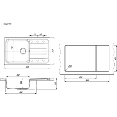 Мойка Florentina Специя 860 бежевый Мойка Florentina Специя 860 бежевый