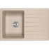 Мойка Granula ST-7602, бежевый Мойка Granula ST-7602, бежевый