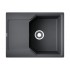 Мойка Omoikiri Yonaka 65-BL Artgranit/черный (4993348) Мойка Omoikiri Yonaka 65-BL Artgranit/черный (4993348)