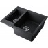 Мойка Omoikiri Sakaime 60-2-BL Tetogranit/черный (4993908) Мойка Omoikiri Sakaime 60-2-BL Tetogranit/черный (4993908)