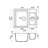 Мойка Omoikiri Sakaime 60-2-BL Tetogranit/черный (4993908) Мойка Omoikiri Sakaime 60-2-BL Tetogranit/черный (4993908)