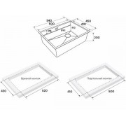Мойка Paulmark Next-multi sink 54 uni PM785445-BG, брашированное золото