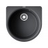 Мойка Omoikiri Akegata 51-BL Artgranit/черный (4993758) Мойка Omoikiri Akegata 51-BL Artgranit/черный (4993758)