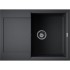Мойка Omoikiri Sakaime 68-BL Tetogranit/черный (4993108) Мойка Omoikiri Sakaime 68-BL Tetogranit/черный (4993108)