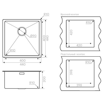 Мойка Kuchenstern KRAFT 45 вороненая сталь Мойка Kuchenstern KRAFT 45 вороненая сталь