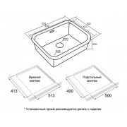 Мойка Paulmark Vello 53 uni VE53-GM, вороненая сталь