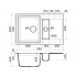 Мойка Omoikiri Sakaime 78-2-BL Tetogranit/черный (4993114) Мойка Omoikiri Sakaime 78-2-BL Tetogranit/черный (4993114)