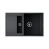Мойка Omoikiri Sakaime 78-2-BL Tetogranit/черный (4993114) Мойка Omoikiri Sakaime 78-2-BL Tetogranit/черный (4993114)