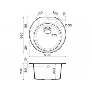 Мойка Omoikiri Miya 50-R-BE Tetogranit/ваниль (4993504)