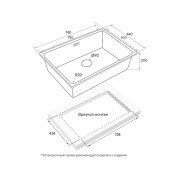 Мойка Paulmark Vista 74 PM307444-LG, светлое золото
