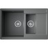 Мойка Omoikiri Daisen 78-2T-PL Tetogranit/платина (4993533) Мойка Omoikiri Daisen 78-2T-PL Tetogranit/платина (4993533)