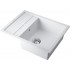 Мойка Omoikiri Sumi 65-WH Tetogranit/белый (4993673) Мойка Omoikiri Sumi 65-WH Tetogranit/белый (4993673)