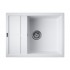 Мойка Omoikiri Sumi 65-WH Tetogranit/белый (4993673) Мойка Omoikiri Sumi 65-WH Tetogranit/белый (4993673)