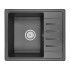 Мойка Granula ST-5803, черный Мойка Granula ST-5803, черный