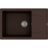 Мойка Florentina Липси 780XL брауни Мойка Florentina Липси 780XL брауни