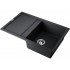 Мойка Omoikiri Sumi 79-BL Tetogranit/черный (4993662) Мойка Omoikiri Sumi 79-BL Tetogranit/черный (4993662)