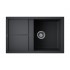Мойка Omoikiri Sumi 79-BL Tetogranit/черный (4993662) Мойка Omoikiri Sumi 79-BL Tetogranit/черный (4993662)