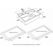 Мойка Paulmark Next-pro 58 uni PM705845-LG, светлое золото