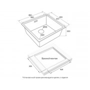 Мойка Paulmark Vista 48 PM304844-LG, светлое золото