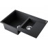 Мойка Omoikiri Daisen 78-2T-BL Tetogranit/черный (4993535) Мойка Omoikiri Daisen 78-2T-BL Tetogranit/черный (4993535)