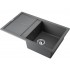 Мойка Omoikiri Sumi 79-PL Tetogranit/платина (4993667) Мойка Omoikiri Sumi 79-PL Tetogranit/платина (4993667)