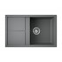 Мойка Omoikiri Sumi 79-PL Tetogranit/платина (4993667) Мойка Omoikiri Sumi 79-PL Tetogranit/платина (4993667)