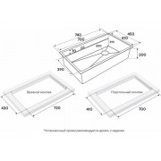 Мойка Paulmark Next-pro 74 uni PM707445-LG, светлое золото