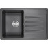 Мойка Granula ST-7602, черный Мойка Granula ST-7602, черный