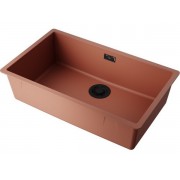 Мойка Omoikiri Yamakawa 75-Integra-CN Artceramic/canyon (4997274)