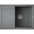 Мойка Omoikiri Sakaime 68-PL Tetogranit/платина (4993193) Мойка Omoikiri Sakaime 68-PL Tetogranit/платина (4993193)