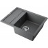 Мойка Omoikiri Sumi 65-PL Tetogranit/платина (4993675) Мойка Omoikiri Sumi 65-PL Tetogranit/платина (4993675)