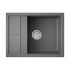 Мойка Omoikiri Sumi 65-PL Tetogranit/платина (4993675) Мойка Omoikiri Sumi 65-PL Tetogranit/платина (4993675)