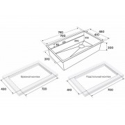 Мойка Paulmark Next-multi sink 74 uni PM787445-BG, брашированное золото
