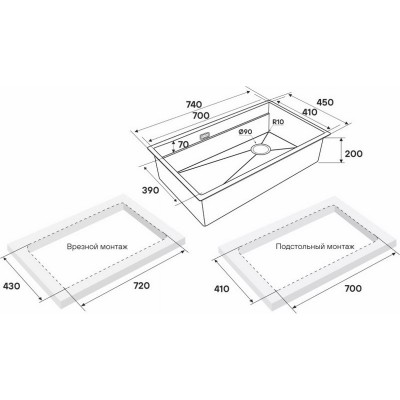 Мойка Paulmark Next-multi sink 74 uni PM787445-BG, брашированное золото Мойка Paulmark Next-multi sink 74 uni PM787445-BG, брашированное золото