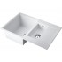 Мойка Omoikiri Daisen 78-2T-WH Tetogranit/белый (4993530) Мойка Omoikiri Daisen 78-2T-WH Tetogranit/белый (4993530)
