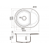 Мойка Omoikiri Sakaime 60E-DC Tetogranit/темный шоколад (4993205) Мойка Omoikiri Sakaime 60E-DC Tetogranit/темный шоколад (4993205)