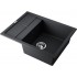 Мойка Omoikiri Sumi 65-BL Tetogranit/черный (4993670) Мойка Omoikiri Sumi 65-BL Tetogranit/черный (4993670)
