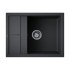 Мойка Omoikiri Sumi 65-BL Tetogranit/черный (4993670) Мойка Omoikiri Sumi 65-BL Tetogranit/черный (4993670)